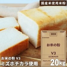 ��̳�� ���Ƥ�ʴ V3 �ߥ��ۥ�������� 20kg