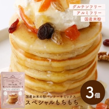  Ƥʴ ѥ󥱡ߥå 200g3