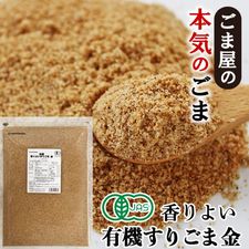 ͭ�� ���褤 ���ꤴ�� �� 600g