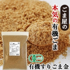 ͭ 褤 ꤴ  600g