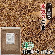 ͭ�� ���ꤴ�� �� 600g