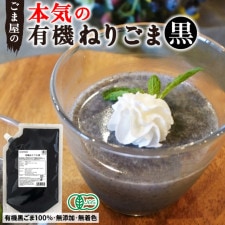 ͭͤꤴ  ڡ 500g