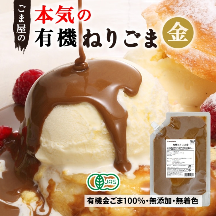 ͭ�����ͤꤴ�� �� �ڡ����� 500g