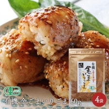 �⤴������ ͭ�� �⤴�� ���ꤴ�� 60g��4