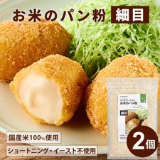 ���ƤΥѥ�ʴ ���� 200g��2��