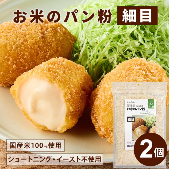 ���ƤΥѥ�ʴ ���� 200g��2��