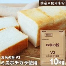��̳�� ���Ƥ�ʴ V3 �ߥ��ۥ�������� 10kg