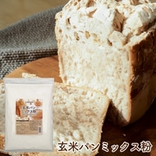 ƥѥߥåʴ 750g