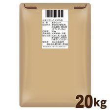 ���ƤǺ�ä� ŷ�פ�ʴ 20kg