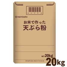 ƤǺä ŷפʴ 20kg