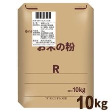 ���ƤǺ�ä� ŷ�פ�ʴ 10kg