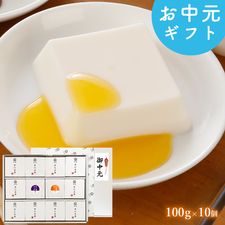 �ɿ�Ʀ�� �������ߤ��� �������� 100g��10��