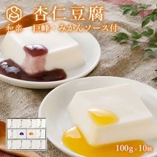 �ɿ�Ʀ�� �������ߤ��� �������� 100g��10��