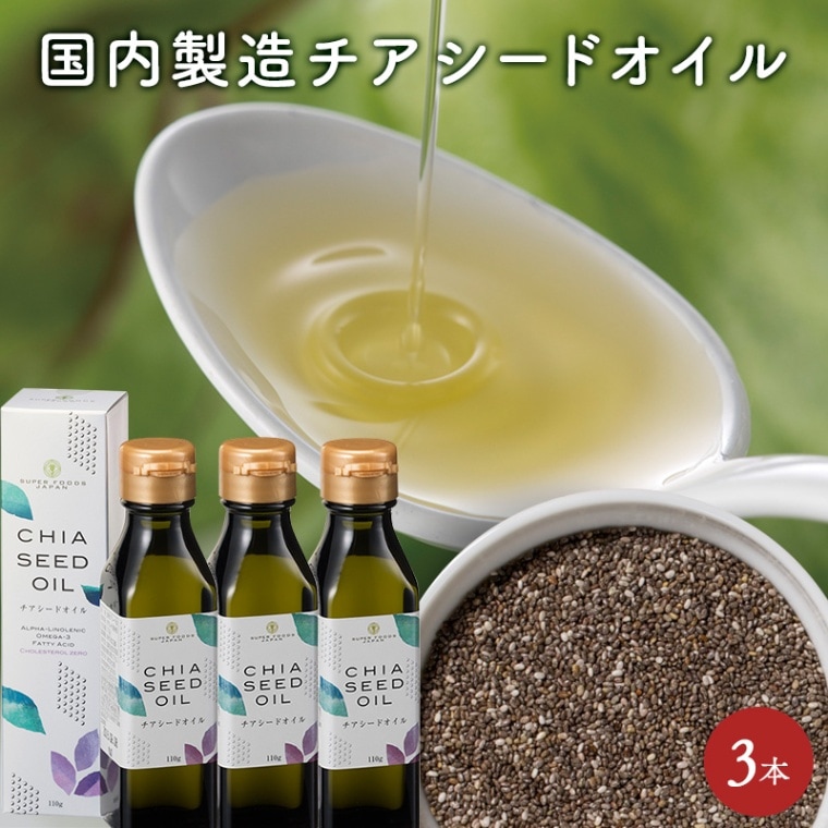 ���������ɥ����� 330g��110g��3��