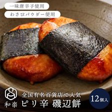 ������ 12����