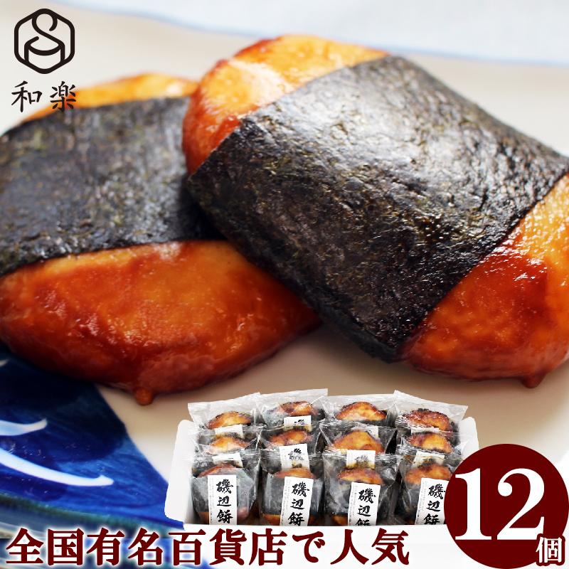 ������ 12����