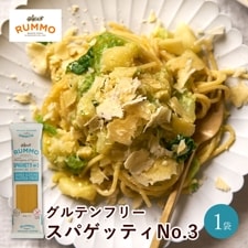 RUMMOƥե꡼ ѥåƥNo.3 400g