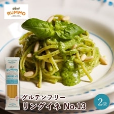 RUMMO ƥե꡼ 󥰥 No.13 400g2