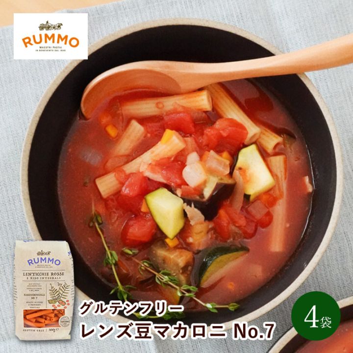RUMMO ����ƥ�ե꡼ ���Ʀ �ޥ����� No.7  300g��4��