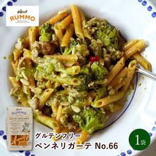 RUMMO ����ƥ�ե꡼ �Ҥ褳Ʀ �ڥ�ͥꥬ���� No.66 300g