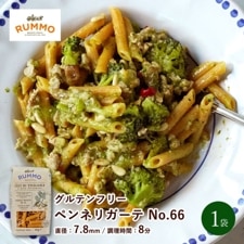 RUMMO ƥե꡼ Ҥ褳Ʀ ڥͥꥬ No.66 300g