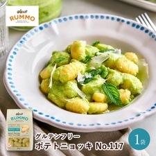 RUMMO ƥե꡼ ݥƥȥ˥å No.117 500g
