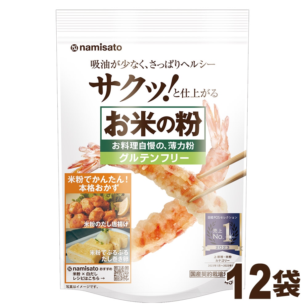 ���Ƥ�ʴ ����������������ʴ 450g��12��