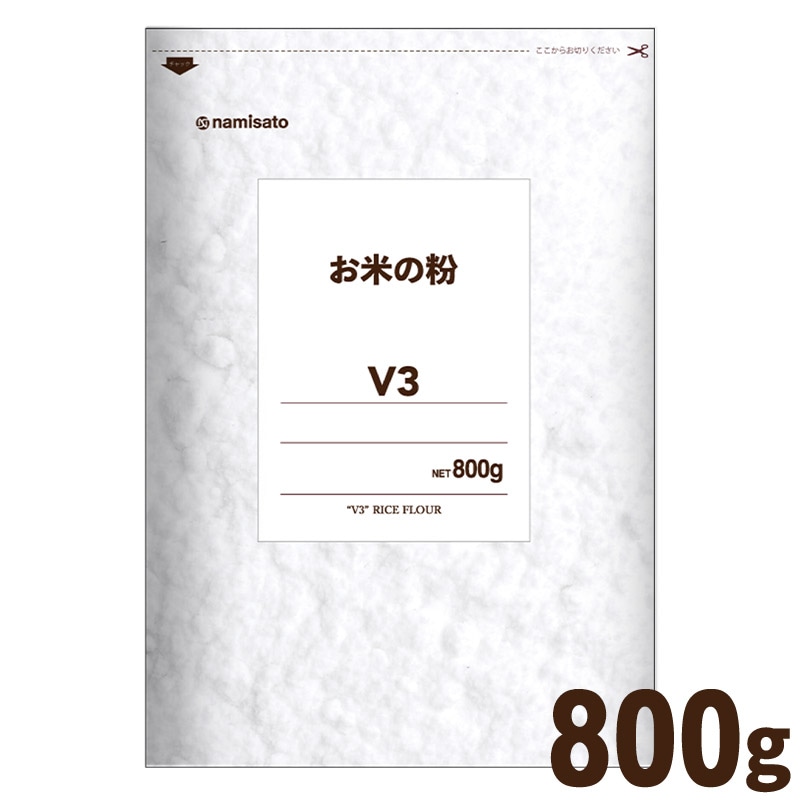 ���Ƥ�ʴ V3 800g