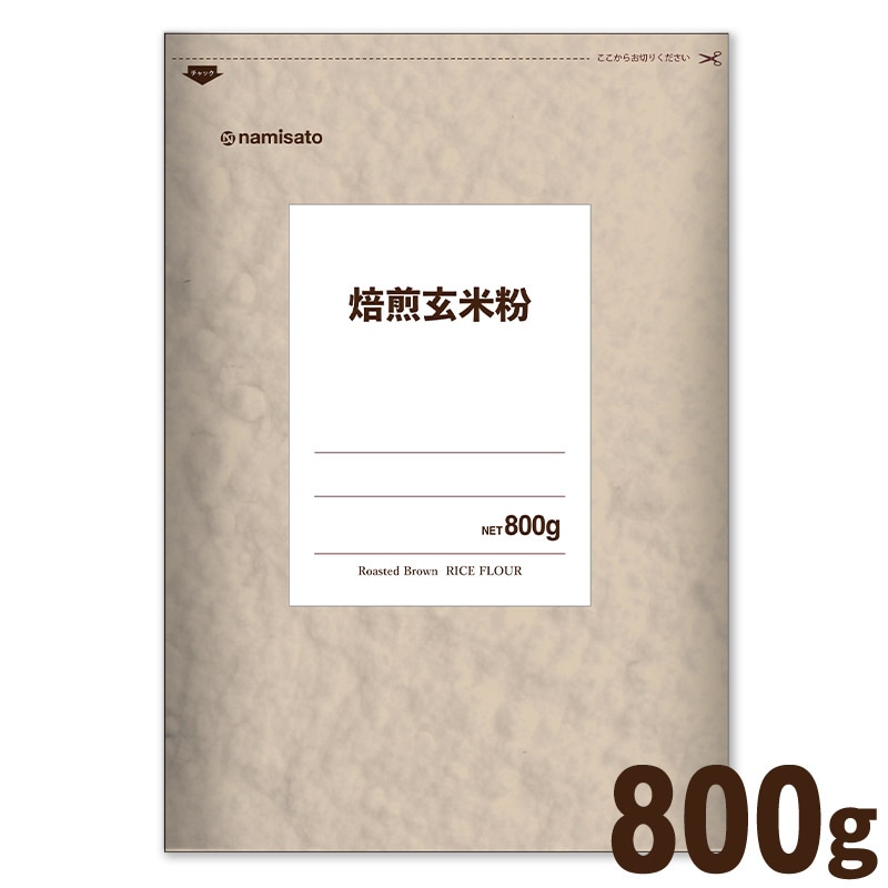 ��������ʴ 800g