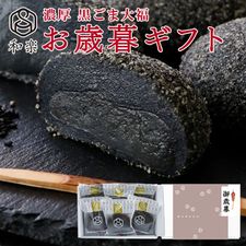 ������ ��ʡ 6����