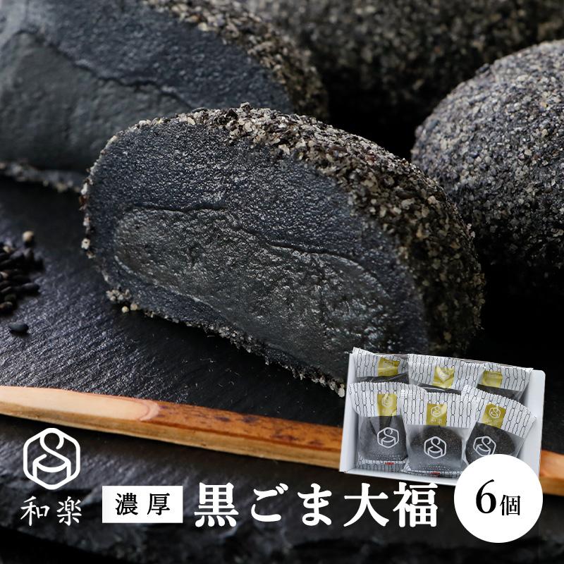 ������ ��ʡ 6����