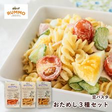 Rummo Ʀ�ѥ��� �����ᤷ 3�糧�å�
