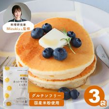 Τcotta Mizukiƽ ʴΥۥåȥߥå 200g3