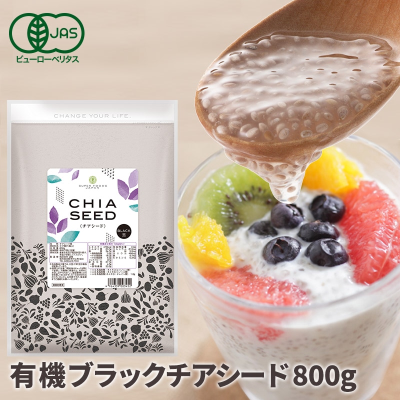 ͭ�� ���������� �֥�å� 800g 