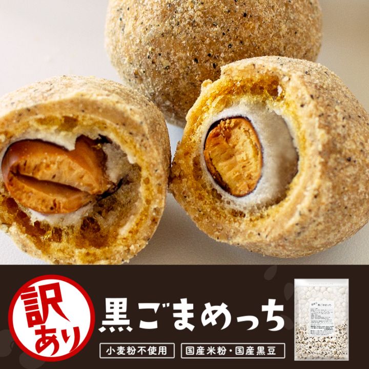 ������ ���ʤ���Ʀ �����ޤ�ä� 400g