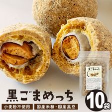 ���ʤ���Ʀ �����ޤ�ä� 2kg (200g��10) 