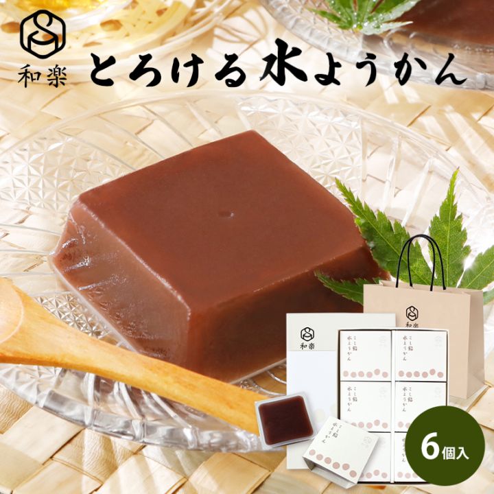 �Ȥ������褦���� 110g��6��