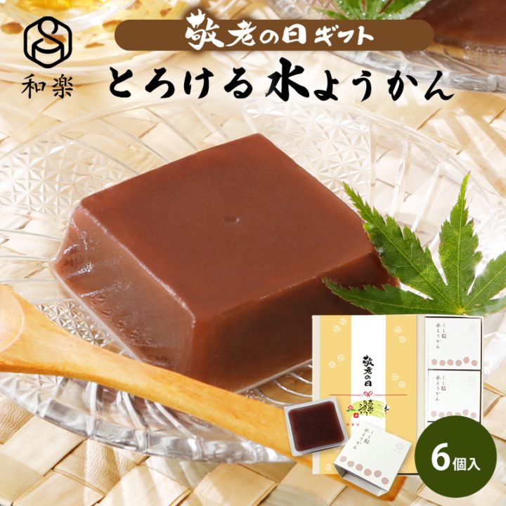 �Ȥ������褦���� 110g��6��