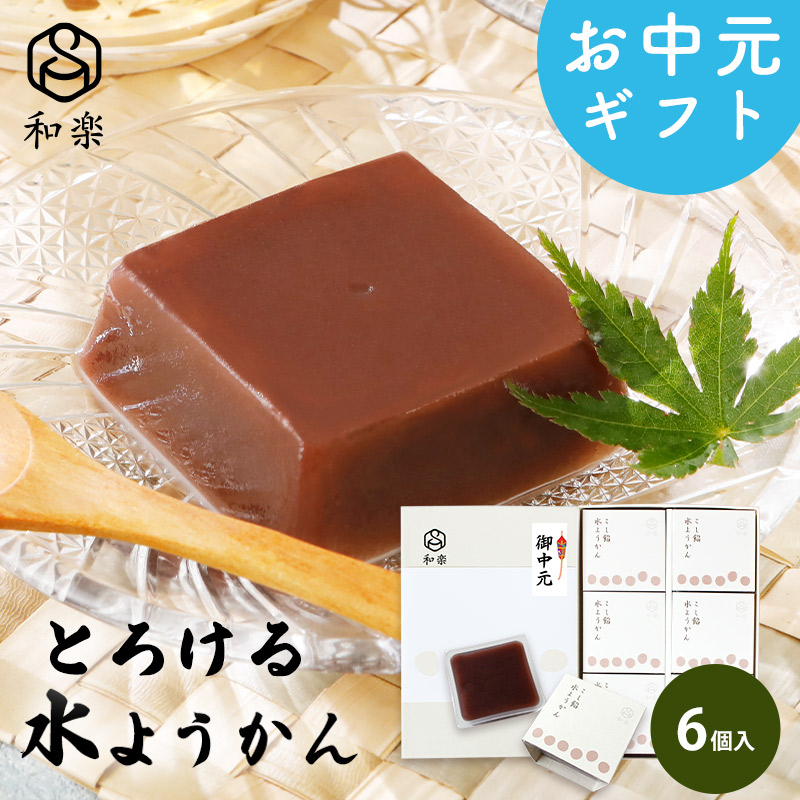 �Ȥ������褦���� 110g��6��