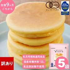 �����ꡡͭ�� �ۤäȤ����� mix ���ޤ��Ҥ����� 500g (100g��5��) 