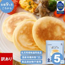 �����ꡡͭ�� �Ѥ󤱡��� mix �����Ȥ��ʤ� 500g (100g��5��)