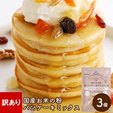 ������ �� ���Ƥ�ʴ �ѥ󥱡����ߥå��� 200g��3