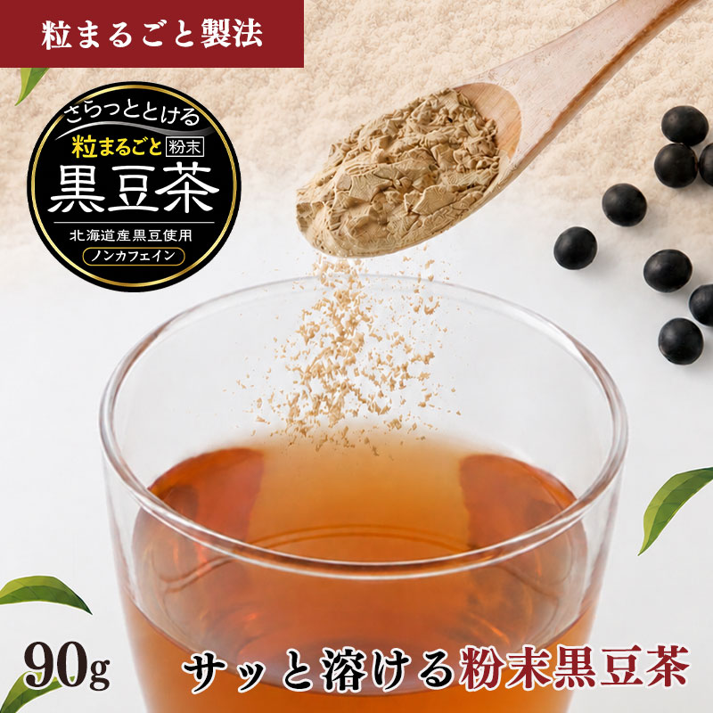 ����äȤȤ��� γ�ޤ뤴�� ʴ����Ʀ�� 90g