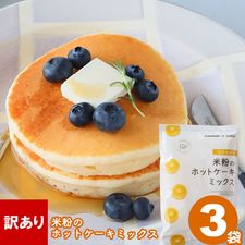 ������ ��Τ��cotta Mizuki����ƽ� ��ʴ�Υۥåȥ������ߥå��� 200g��3��
