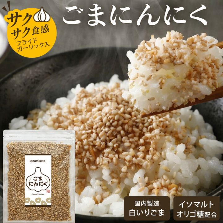 ���ޤˤ�ˤ� 180g��1��