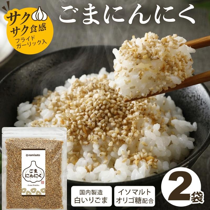 ���ޤˤ�ˤ� 180g��2��