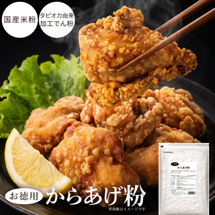������ ���餢��ʴ 800g