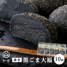 ������ ��ʡ 10����
