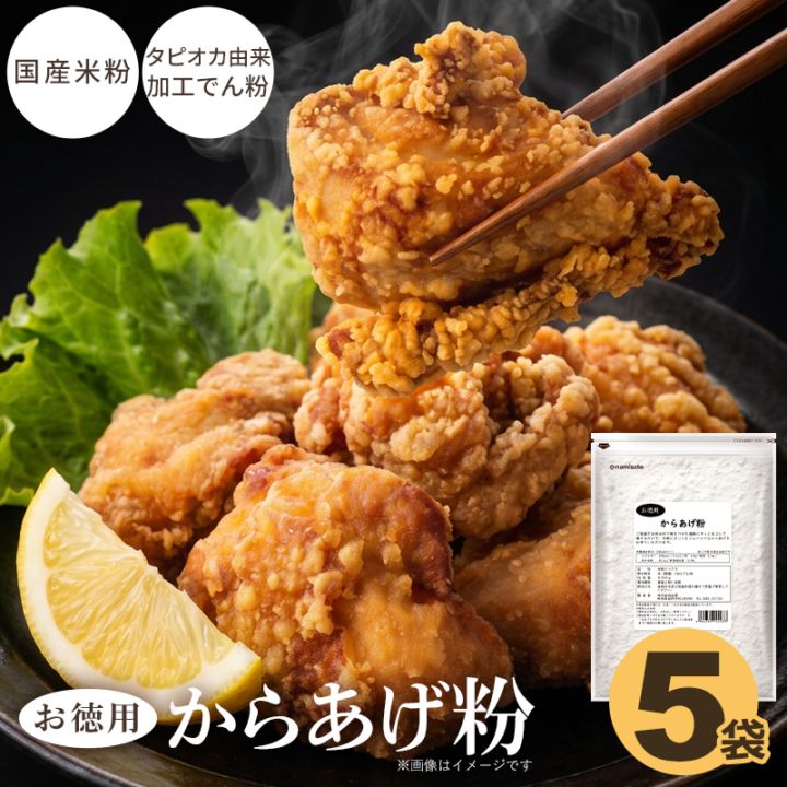 ������ ���餢��ʴ 800g��5��