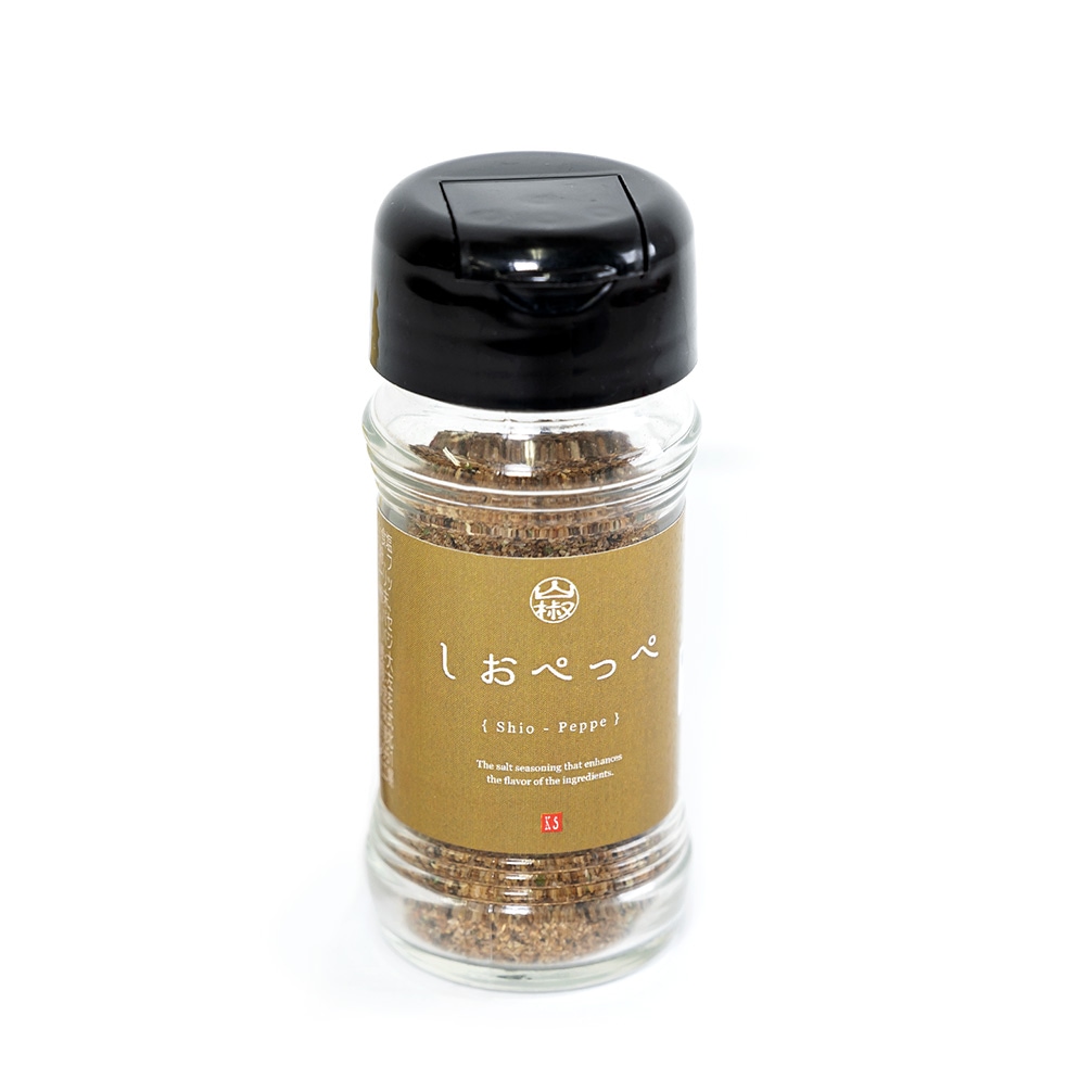 しおぺっぺ 山椒